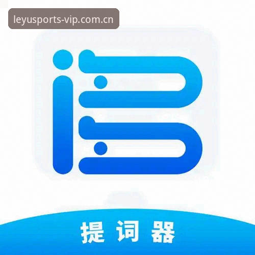 乐鱼体育官网新旧版对比：APP V3下载步骤凭什么更值得选？